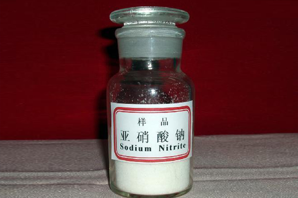 亚硝酸钠化学试剂